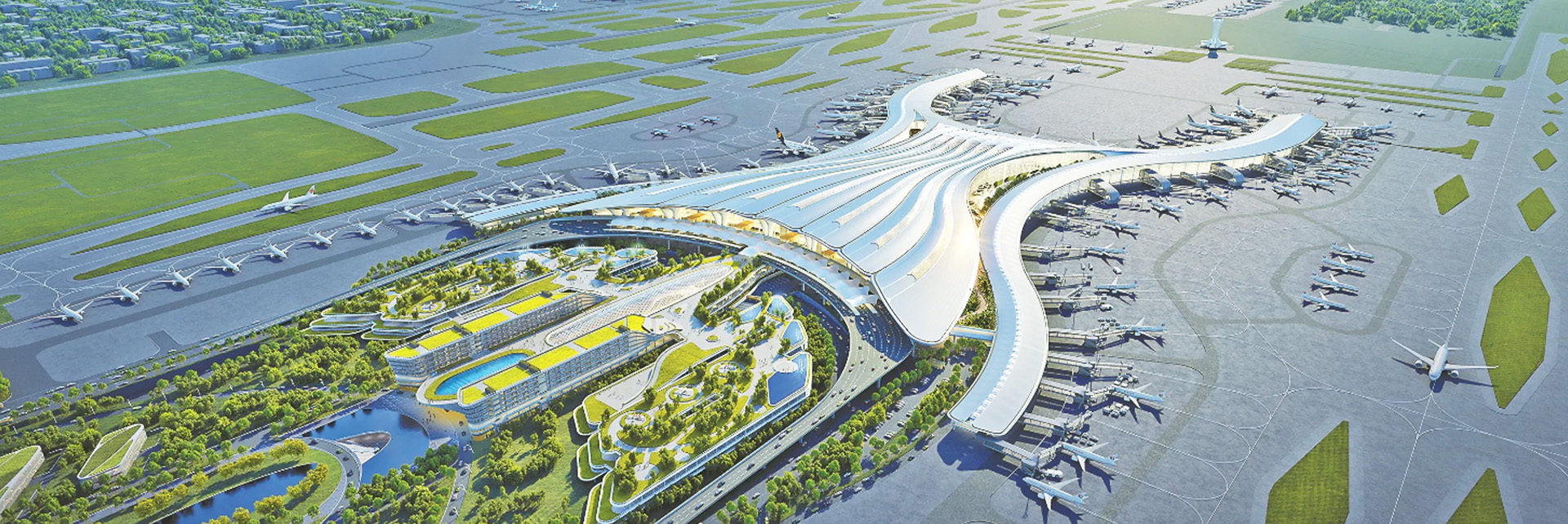 Guangzhou Baiyun Airport