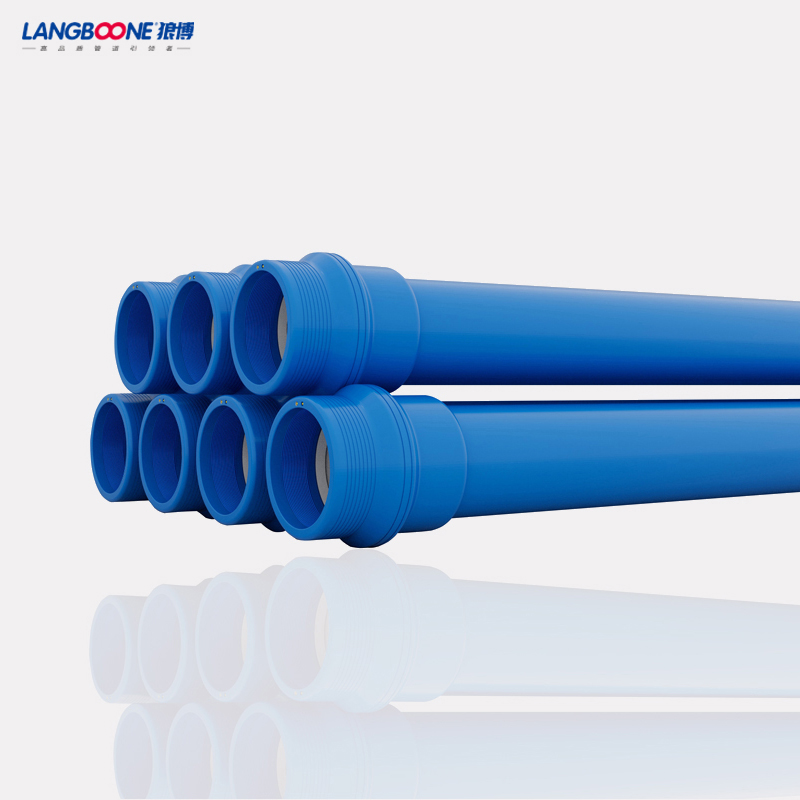 10-Dual-sealing Pe Composite Pipe-Langboone Pipe