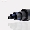 1-HDPE PIPE-Langboone Pipe