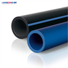 1-HDPE PIPE-Langboone Pipe