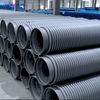 Type-C HDPE Locking Anti-detach Waveform Twining Reinforced Pipe